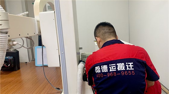 实验室搬运