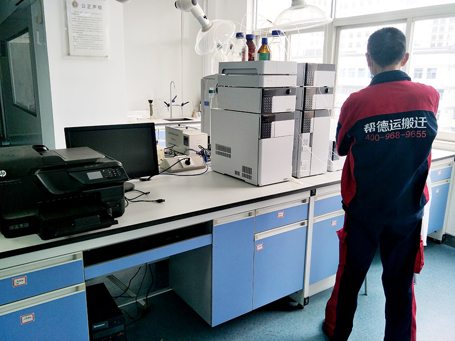 江西乐平市实验仪器搬运的公司