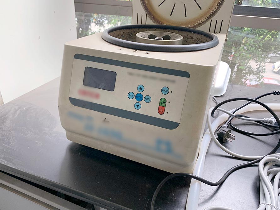 罗定实验室搬迁 罗定实验室搬迁