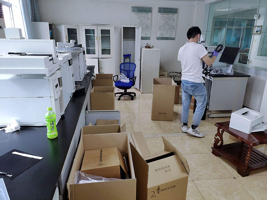 南宫实验室搬迁