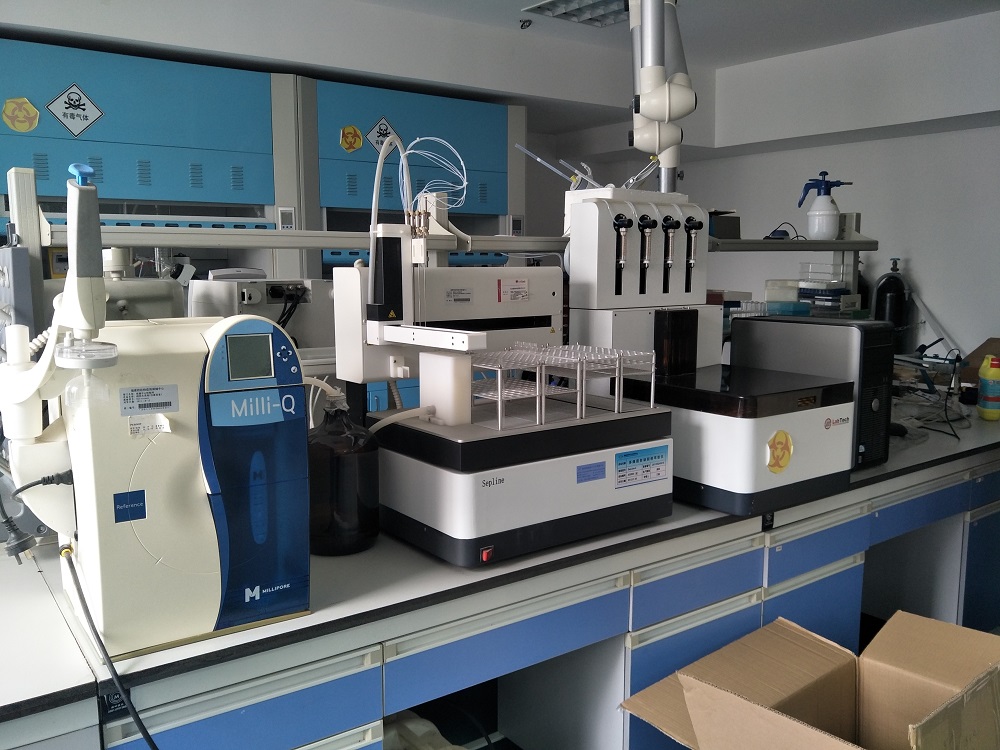 阿里地区实验室设备搬迁 阿里地区实验室设备搬迁