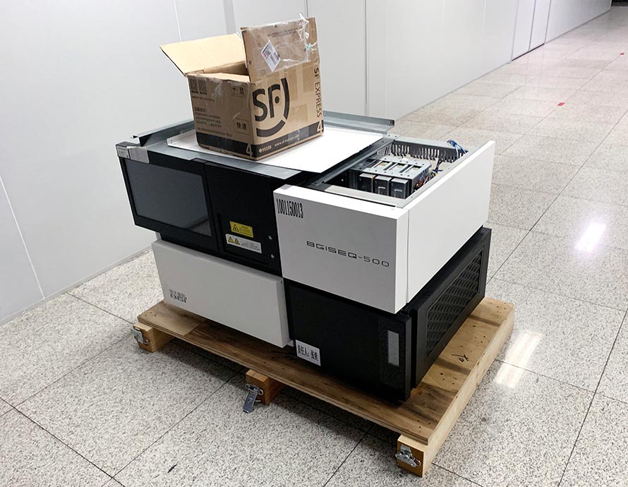 山东医疗器械搬迁公司 山东医疗器械搬迁公司