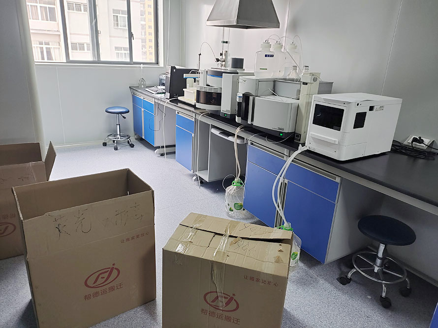 肇庆市实验室设备搬迁