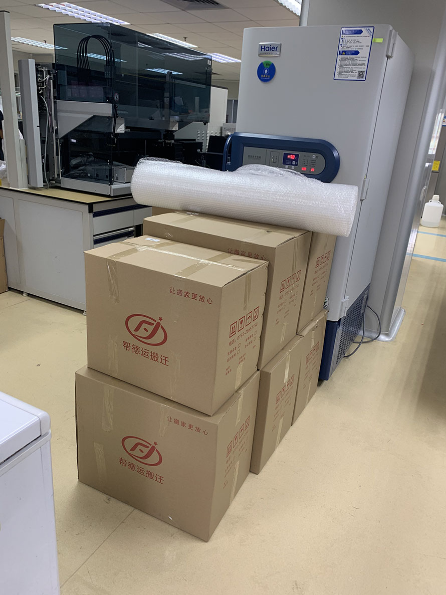 四川精密仪器设备搬迁公司 四川精密仪器设备搬迁公司