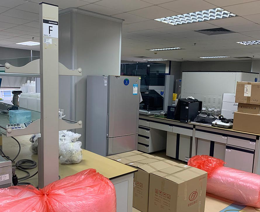 恩施实验室搬迁 恩施实验室搬迁