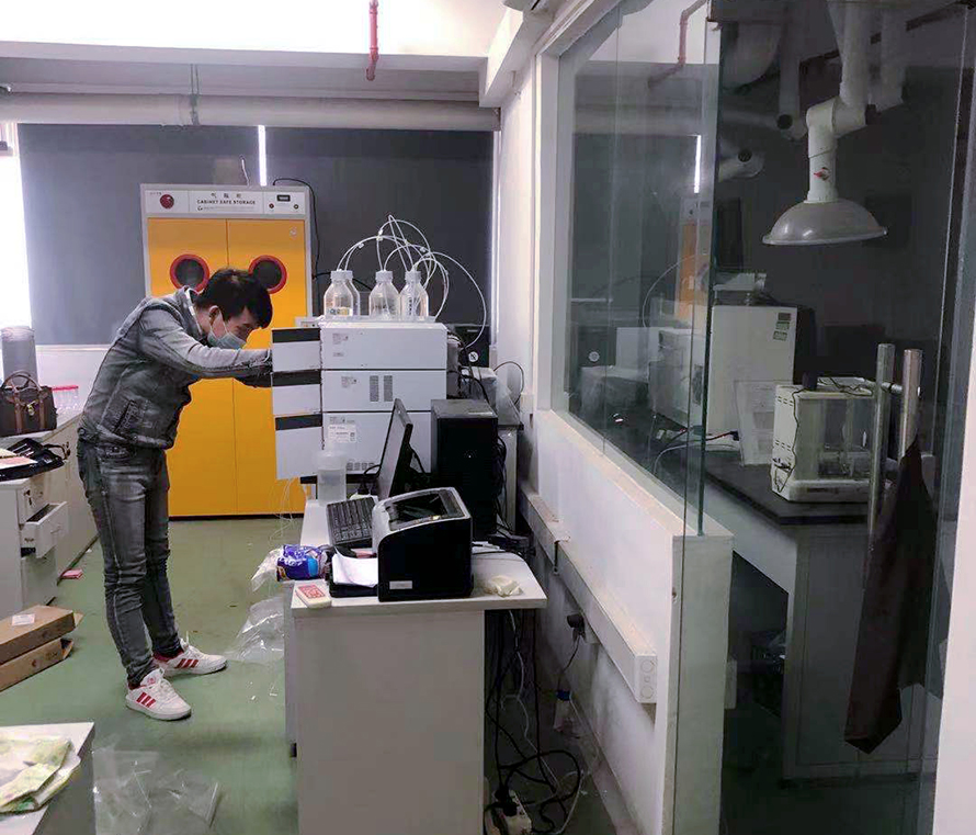 湖南实验室整体搬迁公司