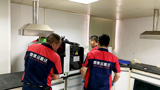 实验室精密仪器搬运技术 实验室精密仪器搬运技术